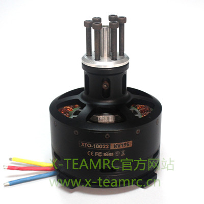 航模電機